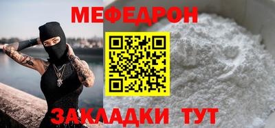 ПСИЛОЦИБИНОВЫЕ ГРИБЫ Можайск