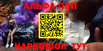 ПСИЛОЦИБИНОВЫЕ ГРИБЫ Можайск