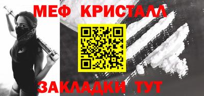 индика Можга