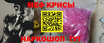 ПСИЛОЦИБИНОВЫЕ ГРИБЫ Можайск