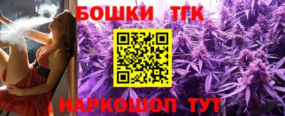 ПСИЛОЦИБИНОВЫЕ ГРИБЫ Можайск
