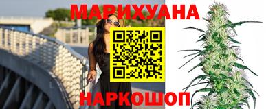 ПСИЛОЦИБИНОВЫЕ ГРИБЫ Можайск