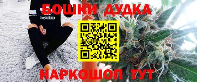 ПСИЛОЦИБИНОВЫЕ ГРИБЫ Можайск