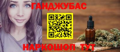 ПСИЛОЦИБИНОВЫЕ ГРИБЫ Можайск