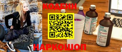 ПСИЛОЦИБИНОВЫЕ ГРИБЫ Можайск