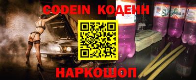 ПСИЛОЦИБИНОВЫЕ ГРИБЫ Можайск