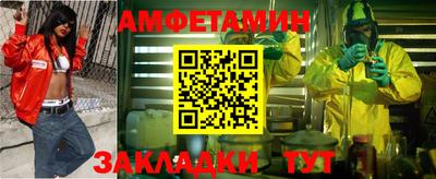 индика Можга
