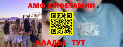 индика Можга