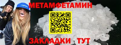 индика Можга
