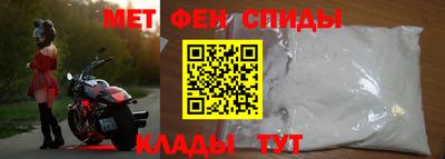ПСИЛОЦИБИНОВЫЕ ГРИБЫ Можайск