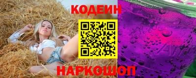 ПСИЛОЦИБИНОВЫЕ ГРИБЫ Можайск
