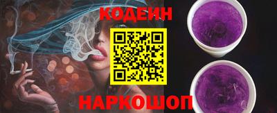 ПСИЛОЦИБИНОВЫЕ ГРИБЫ Можайск