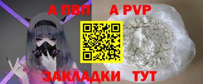 индика Можга