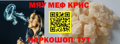 ПСИЛОЦИБИНОВЫЕ ГРИБЫ Можайск