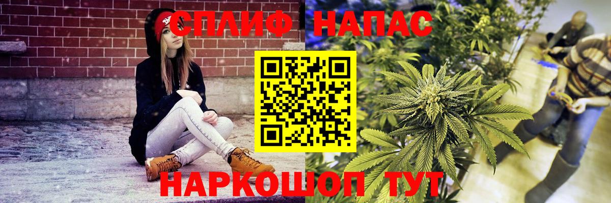Каннабис тримм  Марихуана ГИДРОПОН  Вход с VPN  Выкса  Шишки марихуана гибрид 